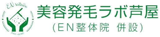 導入院