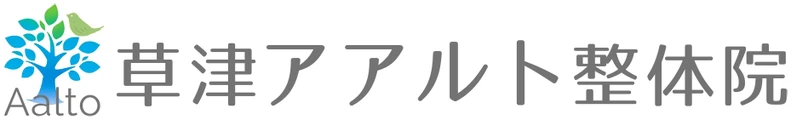 導入院