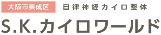 導入院
