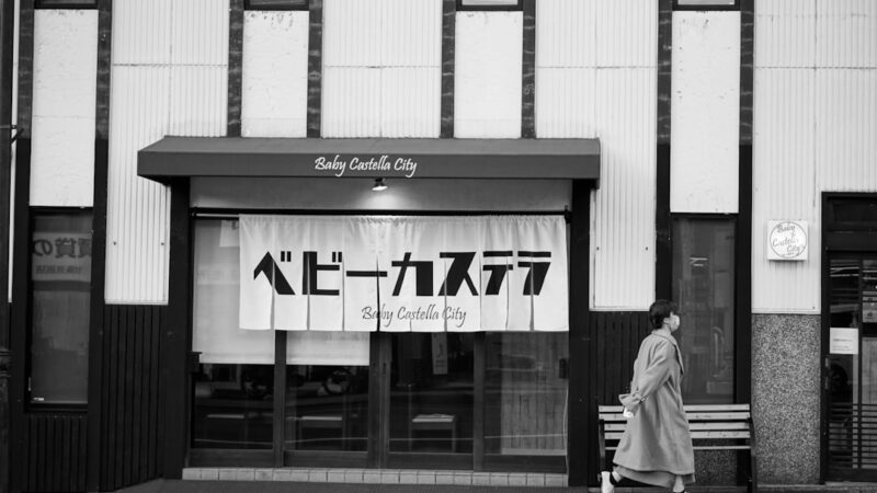 整体院の新規集客をGoogleマップで加速させる方法｜口コミ・写真・投稿の活用術