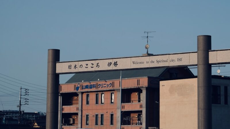 整体院の型化（カチグセ）チェックポイント5項目｜受付・メニュー・リピート・教育・振り返りの自己採点法