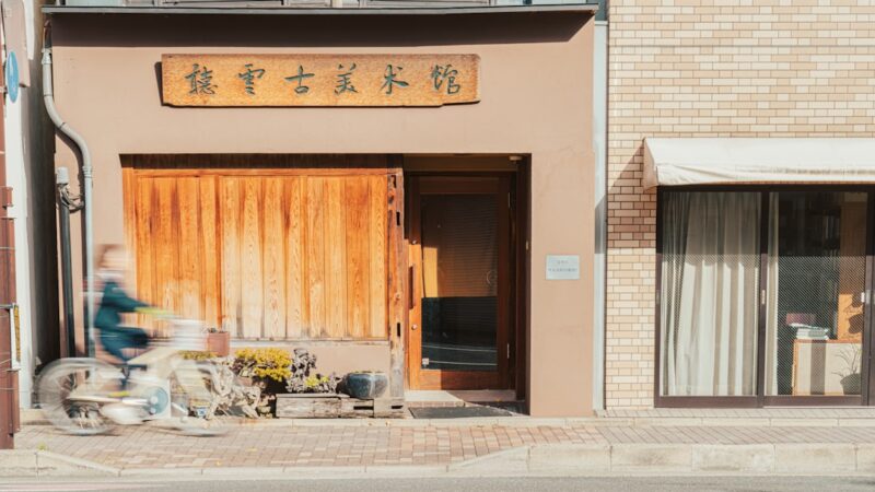 整体院のGoogleマップ写真戦略｜アクセス増加につながる撮影・投稿のコツ