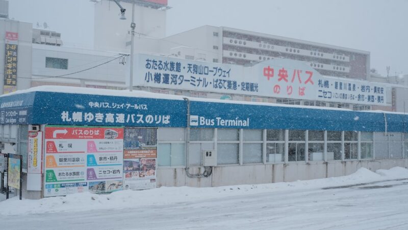 整体院のMEOキーワード戦略｜地域名×症状で上位表示を狙う選び方