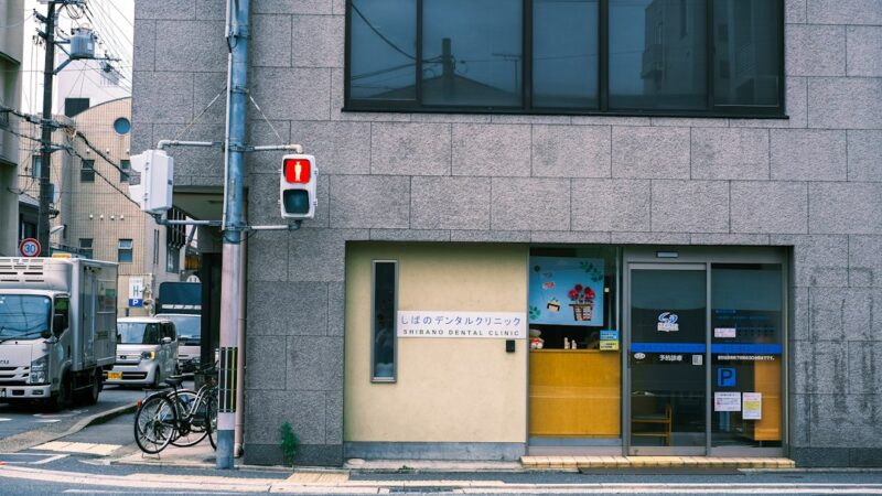 整体院の電柱広告・駅看板は効果があるか｜設置場所の選び方と認知を来院につなげる工夫